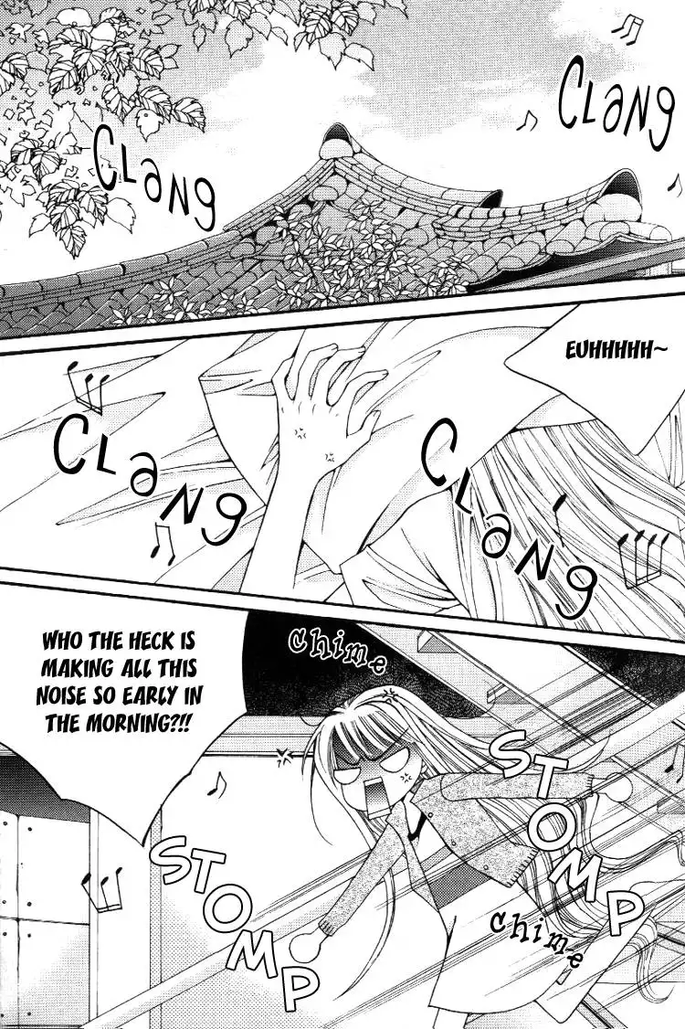 Chiro Star Project Chapter 8 2